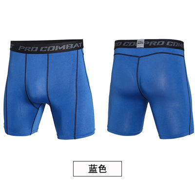 PM10 &nbsp;Men's shorts