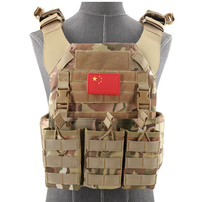 TV10 &nbsp;Tactical Vest