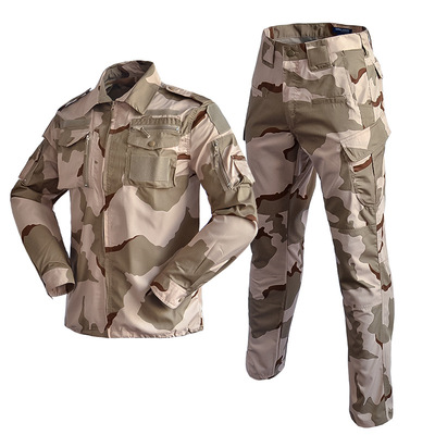 TS10 &nbsp;Tactical Suit