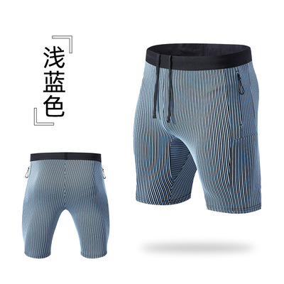 PM11 &nbsp;Men's shorts
